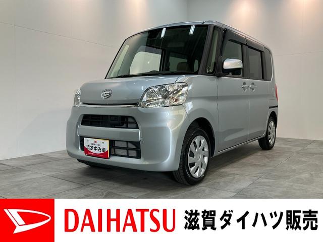 タントＸ　ＳＡII　ワンセグナビ　バックカメラ　スマートキー衝突被害軽減ブレーキ　スマアシ２　ワンセグナビ　バックカメラ　ＥＴＣ　電動格納式ミラー　左側電動スライドドア　オートライト　オートエアコン　スマートキー　エコアイドル（滋賀県）の中古車