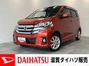 衝突被害軽減ブレーキ　フルセグナビ　パノラマカメラ　Ｂｌｕｅｔｏｏｔｈ　ＵＳＢ　ドラレコ　ＥＴＣ　ＨＩＤヘッドライト　スマートキー　オートライト　オートエアコン　電動格納式ミラー　エコアイドル（滋賀県）の中古車