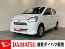 衝突被害軽減ブレーキ　コーナーセンサー　フルセグナビ　バックカメラ　ＤＶＤ再生　Ｂｌｕｅｔｏｏｔｈ　ＵＳＢ　ＥＴＣ　前後ドラレコ　オートライト　マニュアルレベリング　キーレスエントリー　エコアイドル（滋賀県）の中古車