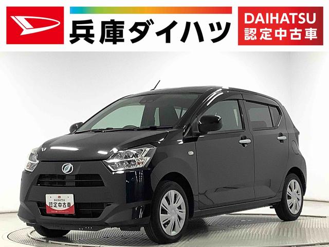 ミライースX リミテッドSAIII ナビ ETC バックカメラ USB1年保証 ETC 前後コーナーセンサー ナビ バックカメラ USB Bluetooth オートマチックハイビーム LEDヘッドライト アイドリングストップ キーレスエントリー 横滑り防止装置(兵庫県)の中古車