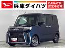 走行無制限１年保証　両側電動スライドドア　前後コーナーセンサー　前席シートヒーター　オートマチックハイビーム　ＬＥＤヘッドライト　オートブレーキホールド　スマートキー　１５インチ純正アルミホイール（兵庫県）の中古車