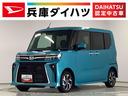 １年保証　９インチディスプレイオーディオ　バックカメラ　両側電動スライドドア　前後コーナーセンサー　前席シートヒーター　ＵＳＢ　オートマチックハイビーム　スマートキー　１４インチ純正アルミホイール（兵庫県）の中古車