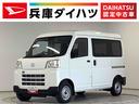 走行無制限1年保証 前後コーナーセンサー 4WD CVT車 オートマチックハイビーム アイドリングストップ キーレスエントリー 横滑り防止装置 オートライト ヘッドライトレベライザー ラジオ(兵庫県)の中古車