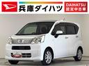 １年保証　４ＷＤ　ナビＴＶ　バックカメラ　ドラレコ　運転席シートヒーター　ＵＳＢ接続　Ｂｌｕｅｔｏｏｔｈ　オートマチックハイビーム　ＬＥＤヘッドライト　プッシュスタート　１４インチ純正アルミホイール（兵庫県）の中古車