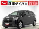1年保証 ETC 前後コーナーセンサー ナビ バックカメラ USB Bluetooth オートマチックハイビーム LEDヘッドライト アイドリングストップ キーレスエントリー 横滑り防止装置(兵庫県)の中古車