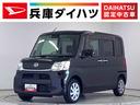 1年保証 ワンオーナー ナビTV USB バックカメラ 片側電動スライドドア リアコーナーセンサー 運転席シートヒーター Bluetooth オートマチックハイビーム スマートキー(兵庫県)の中古車