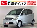 走行無制限１年保証　ワンオーナー　ＵＳＢ　ナビＴＶ　ＤＶＤ　Ｂｌｕｅｔｏｏｔｈ　キーレスエントリー　ドアバイザー　ヘッドライトレベライザー　電動格納ドアミラー　アクセサリーソケット　ベンチシート（兵庫県）の中古車