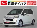 走行無制限１年保証　ナビ　バックカメラ　ワンセグＴＶ　ＵＳＢ接続　ＬＥＤヘッドライト　アイドリングストップ　プッシュスタート　横滑り防止装置　オートライト　オートエアコン　１４インチ純正アルミホイール（兵庫県）の中古車