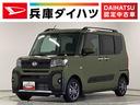 走行無制限１年保証　両側電動スライドドア　前後コーナーセンサー　前席シートヒーター　ルーフレール　オートマチックハイビーム　ＬＥＤヘッドライト　オートブレーキホールド　１４インチ純正アルミホイール（兵庫県）の中古車