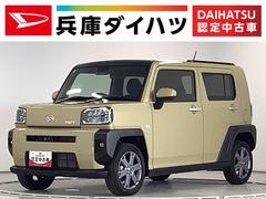  (佐賀県)