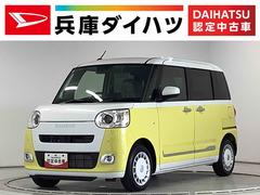 ムーヴキャンバスストライプスＧターボ　アダプティブクルーズコントロール走行無制限１年保証　両側電動スライドドア　アダプティブクルーズコントロール　前後コーナーセンサー　前席シートヒーター　ホッとカップホルダー　オートマチックハイビーム　ＬＥＤヘッドライト　スマートキー