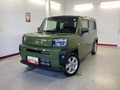 (岐阜県)  (岐阜県)