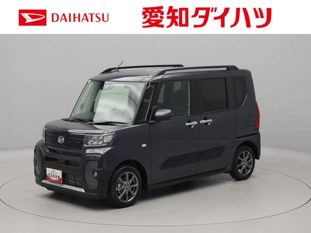 タントファンクロス（愛知県）の中古車