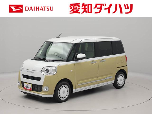 ムーヴキャンバスストライプスＧ　両側電動スライドドア　ＬＥＤヘッドライト両側電動スライドドア　ＬＥＤヘッドライト（愛知県）の中古車
