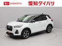(愛知県)の中古車