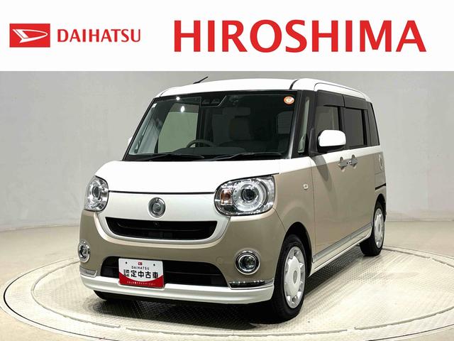 ムーヴキャンバスGメイクアップリミテッド SAIII ナビ ドラレコ ETCLEDヘッドランプ・フォグランプ 置き楽ボックス オートライト プッシュボタンスタート セキュリティアラーム パノラマモニター対応カメラ 両側パワースライドドア(広島県)の中古車