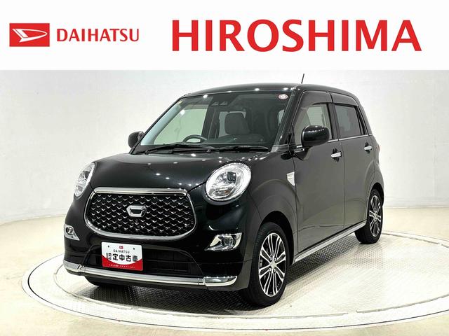キャストスタイルＧ　ＶＳ　ＳＡIIIＬＥＤヘッドランプ・フォグランプ　アルミホイール　オートライト　プッシュボタンスタート　セキュリティアラーム（広島県）の中古車