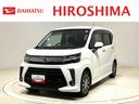 （広島県）の中古車