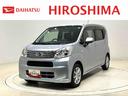 運転席シートヒーター　アルミホイール　オートライト　プッシュボタンスタート　セキュリティアラーム　キーフリーシステム　オート電動格納式ドアミラー　シートリフター（広島県）の中古車