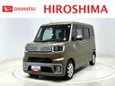 ＬＥＤヘッドランプ・フォグランプ　１４インチアルミホイール　オートライト　プッシュボタンスタート　セキュリティアラーム（広島県）の中古車