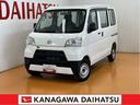 両側スライドドア　エアコン　ラジオ　アイドリングストップ　光軸調整ダイヤル（神奈川県）の中古車