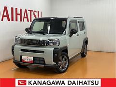 (神奈川県)  (神奈川県)