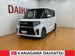  (神奈川県)