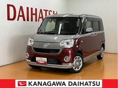  (神奈川県)