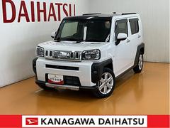  (神奈川県)