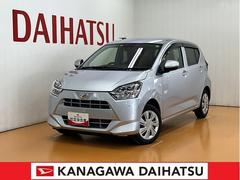  (神奈川県)