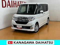  (神奈川県)