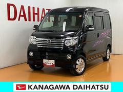  (神奈川県)