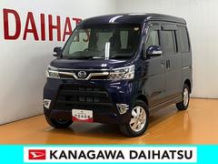  (神奈川県)