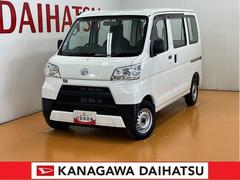  (神奈川県)