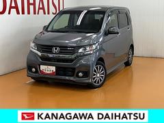  (神奈川県)