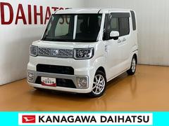  (神奈川県)
