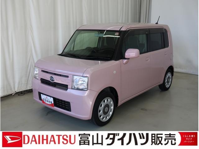 ムーヴコンテＸフルタイム４ＷＤ　記録簿　Ｗエアバック　キーレスキー　衝突安全ボディ　ＡＢＳ　アイドリングストップ　運転席エアバッグ　インテリキー（富山県）の中古車