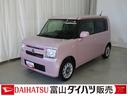 フルタイム４ＷＤ　記録簿　Ｗエアバック　キーレスキー　衝突安全ボディ　ＡＢＳ　アイドリングストップ　運転席エアバッグ　インテリキー（富山県）の中古車