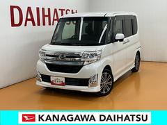  (神奈川県)
