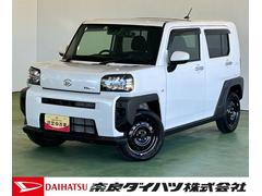  (奈良県)