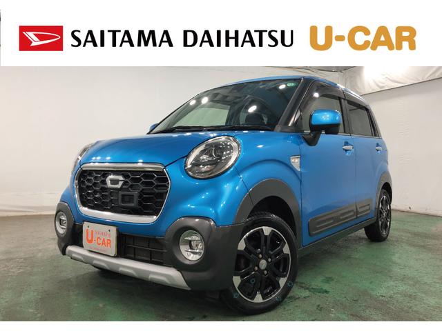 キャストアクティバＧターボＳＡ２　走行６２７７２キロ／車検整備付一年保証・走行距離無制限　走行６２７７２キロ　フルセグナビ　ブルートゥース　バックカメラ　ドラレコ　オートライト　ＬＥＤヘッドライト　ベンチシート（埼玉県）の中古車