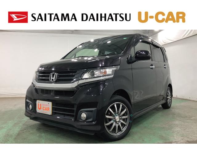 Ｎ−ＷＧＮカスタムＧ・Ａパッケージ　修復歴／車検整備付／走行３５９０４キロ１年保証距離無制限　走行距離３５９０４キロ　ＴＶレスナビ　バックカメラ　純正マット　サイドエアバッグ　オートライト　ＨＩＤヘッドランプ　プッシュボタンスタート　電動格納式ドアミラー　キーフリー（埼玉県）の中古車
