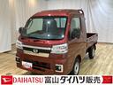 アイドリングストップ付き　記録簿あり　ブレーキサポート　盗難防止システム　スマ−トキ−　禁煙　ダブルエアバッグ　ＬＥＤライト　キーフリー　衝突安全ボディ　レーンアシスト　４ＷＤ　オートライト　ＡＢＳ（富山県）の中古車