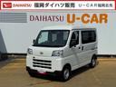 令和５年式　衝突低減ブレーキ　弊社デモカーＵＰ車（福岡県）の中古車