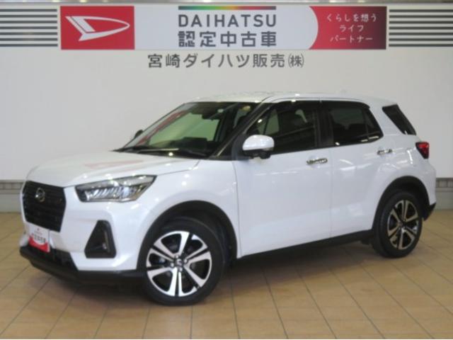 ロッキーＧ（宮崎県）の中古車