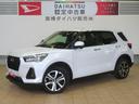 （宮崎県）の中古車