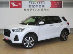  (宮崎県)