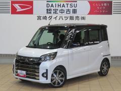 ｅＫスペースカスタムカスタムＴ　ｅ−アシスト