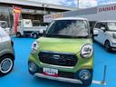 （福島県）の中古車