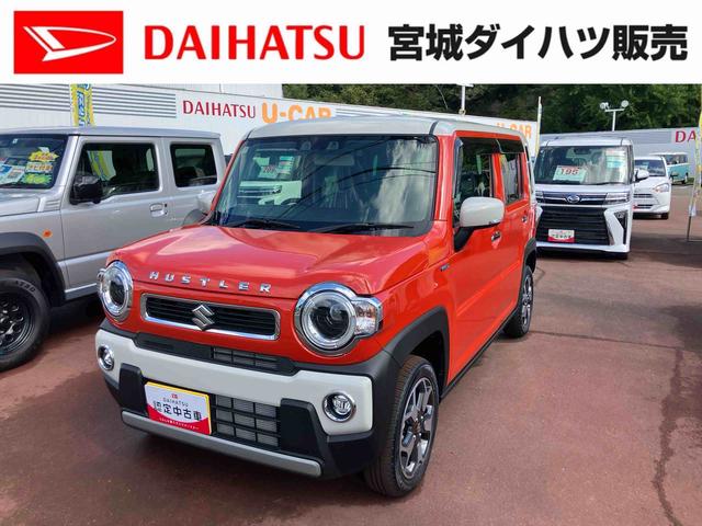 ハスラーハイブリッドＸターボ（宮城県）の中古車